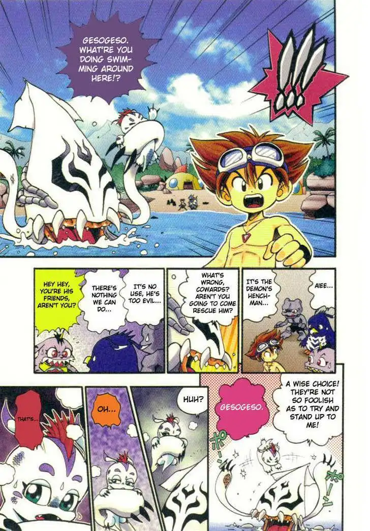 Digimon Adventure V-Tamer 01 Chapter 8 9